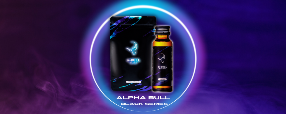 α-BULL BLACK シリーズ